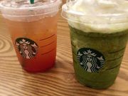 ݂̃X^[obNXER[q[ Xe[V[X̓eʐ^1