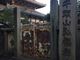 Kuda12さんの黄檗宗牛頭山弘福寺への投稿写真2