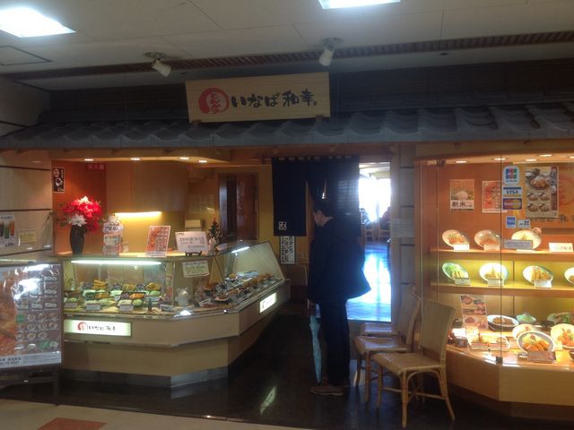 KAẐƂ񂩂ȂΘaK̓eʐ^1