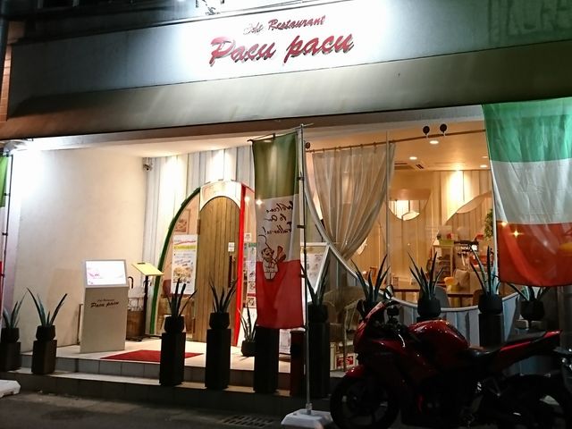 P񂳂̃JtFXg@oo|pNpN|̓eʐ^1