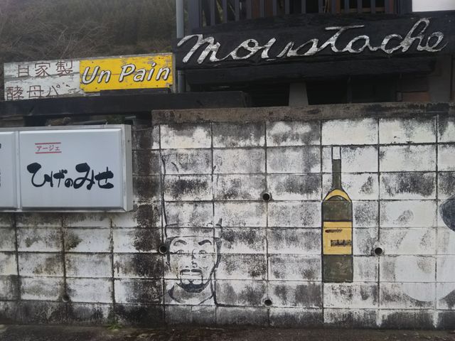 OςłB
eX̂ŁAG߂Ƃ́AeXłˁB_Ђ݂̂