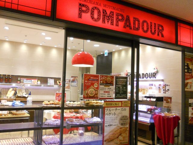 |phE@NB[YXNGAX_|phE ݂ȂƂ݂炢}XNGA NC[YXNGAl