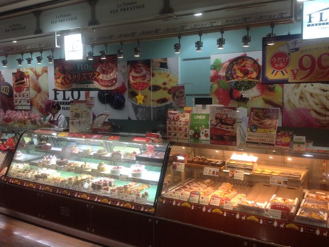 ����_�t���v���X�e�[�W������t�����e�X