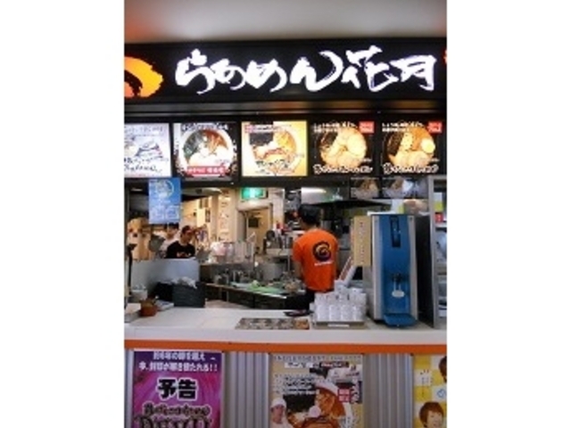 񂳂̂炠߂Ԍ cۋ`X̓eʐ^2