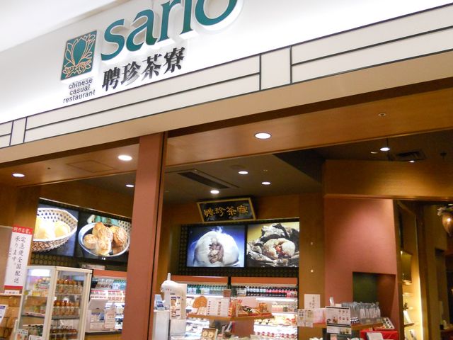 r`qhn@[h|[^[Y_SARIOْ l[h|[^[YX