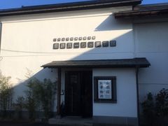 公財 出羽桜美術館 斎藤真一心の美術館 アクセス 営業時間 料金情報 じゃらんnet