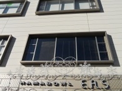 ��������񂳂��SPA EAS(�X�p �C�A�X)�ւ̓��e�ʐ^1