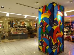 g\̃UERVbv@ۂ̓Xւ̓eʐ^1