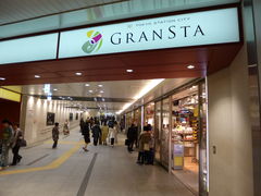 g\̃OX^ۂ̓ւ̓eʐ^1