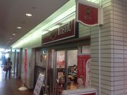 KAZCASUAL CHINESE TOSHU X̓eʐ^1