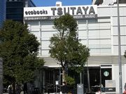 񂳂TSUTAYA l݂ȂƂ݂炢X̓eʐ^1
