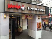 KAZ̃t@[XgLb` kiFirst Kitchenj̓eʐ^1