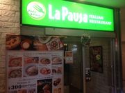 KAZ̃pEU La Pausa X̓eʐ^1