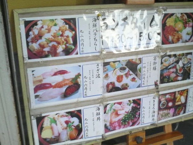 ܂ǂ47s{̓{ƘF[Ă Y̓eʐ^1