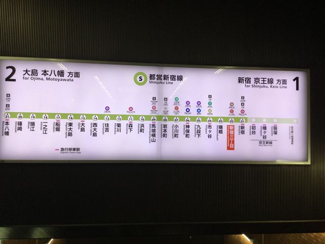 �V�h_�s�c�V�h���V�h�O���ډw