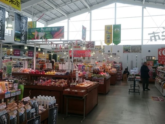 ����������_���̉w �ۓc���w�Z