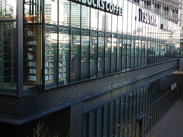 kekomarũX^[obNX@TSUTAYAwOX̓eʐ^1