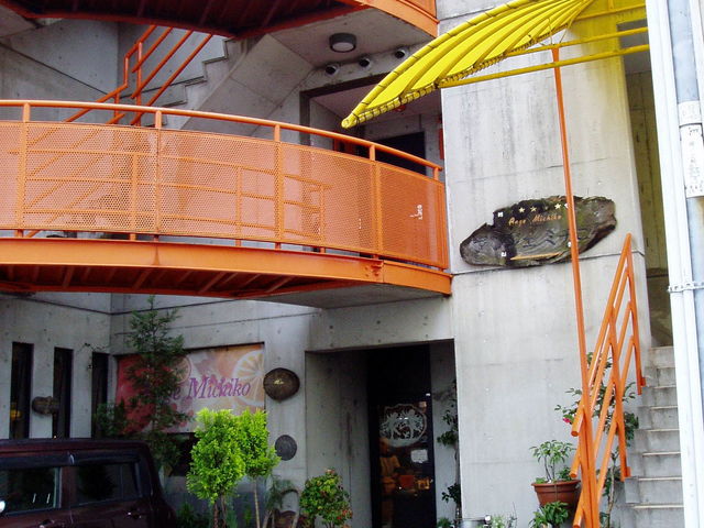 sakaAnge Michiko̓eʐ^2