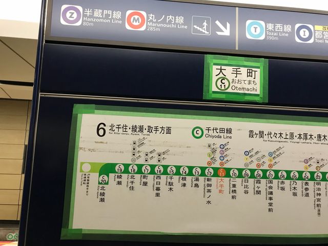 �ʋΎ��ԑт́A�߂����፬�݂܂��I_�������g�����c����蒬�w