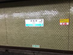 topology����̓������g�����c�� ����J�w�ւ̓��e�ʐ^1