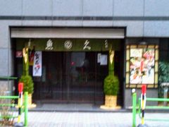 Happy̋v {Xւ̓eʐ^1