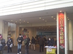 Ё[񂳂̐苣nւ̓eʐ^1