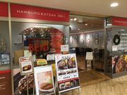 KAZ̍g BENIYA qX̓eʐ^1