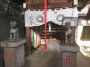 e񂳂̉qא_Ђ̓eʐ^4