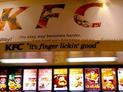 ͂͂͂邳̃P^bL[tCh`LCI[ŕlX̓eʐ^1