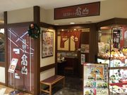 KAZ̔˂̍R[ qX̓eʐ^1