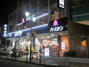 kekomarũo[~ RwOX̓eʐ^1