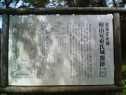 ]ˉƉL̞wRِՁEwRՂ̓eʐ^4