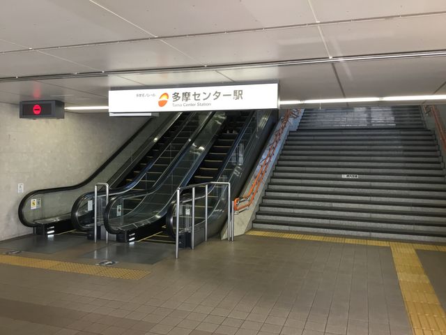 �������m���[��_�����Z���^�[�w