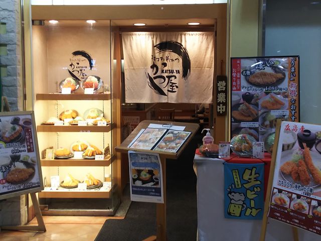 ^P`̂tFG쑐ÓX̓eʐ^1