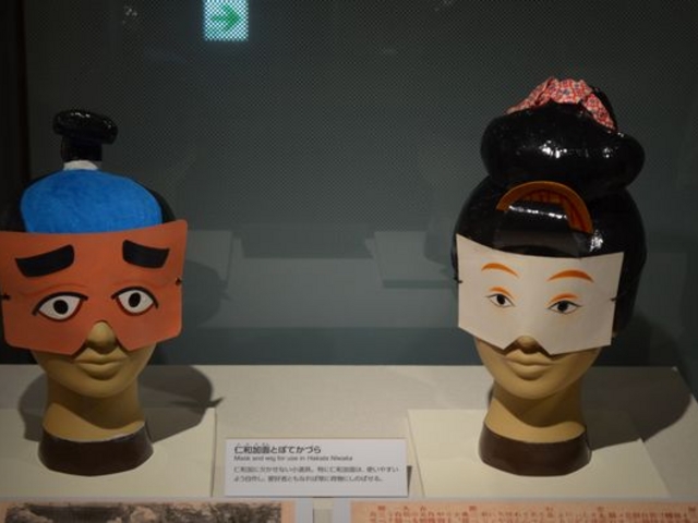 ���̂��ʂłɂ킩�B�������q�ł��B_�����s������