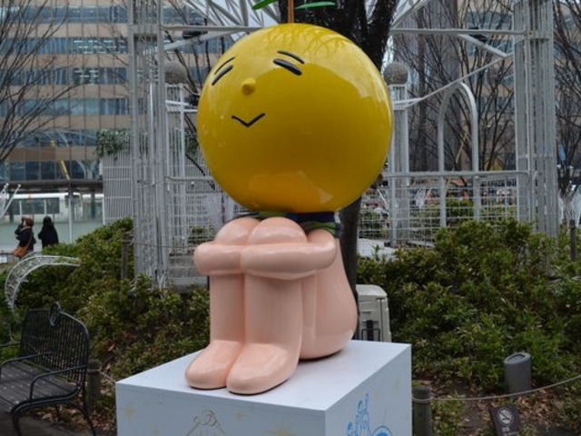 ���̊X�E�����̃L�����N�^�[�H�u�䂸�v_�����w