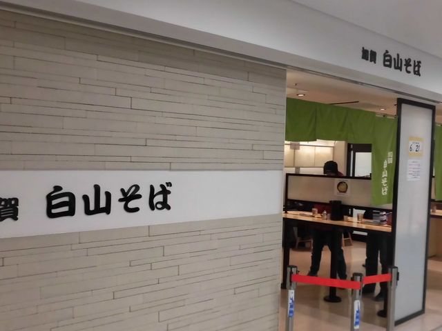�A_���R���� ����w�ҍ�����