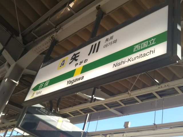 cJ擙X͂̏Zl̉h̓eʐ^1