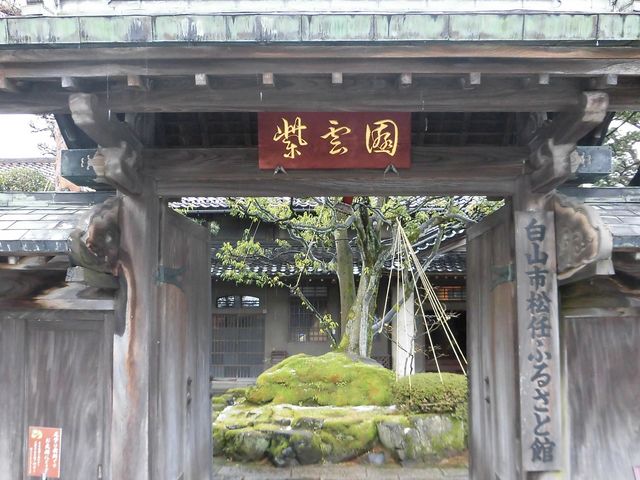 �@_���C�ӂ邳�Ɗ�