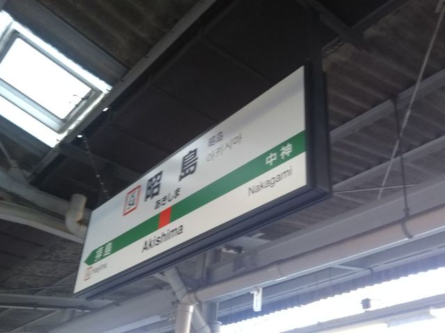 cJ擙X͂̏Zl̑叟 ̓eʐ^1