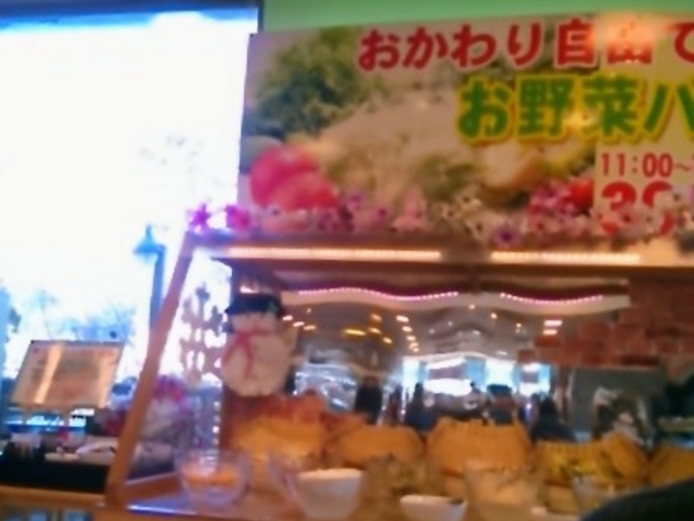 Happŷ₳̐HE_؂̓eʐ^1