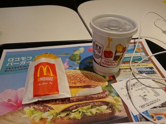 킳̃}Nhih RSX̓eʐ^1