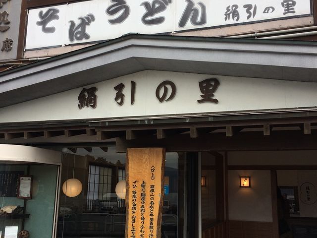 ����_�����̗�