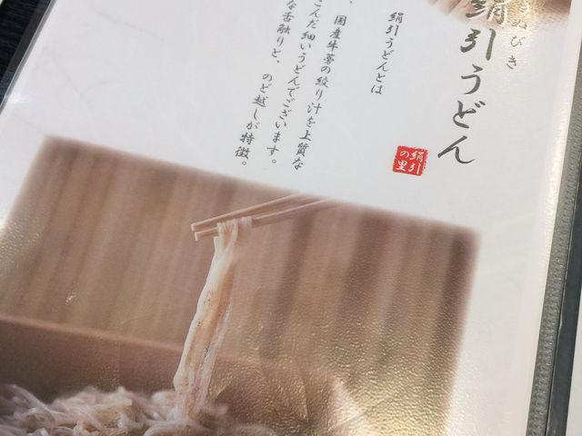 �����̂��ǂ�_�����̗�