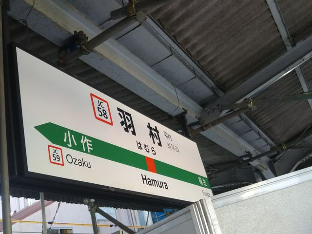 hg[R[q[VbvHX̍Ŋw͓{qS̐~̉Hw炷B_hg[R[q[VbvHX