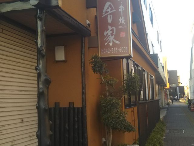 cJ擙X͂̏Zl̓cɉƂ̓eʐ^1