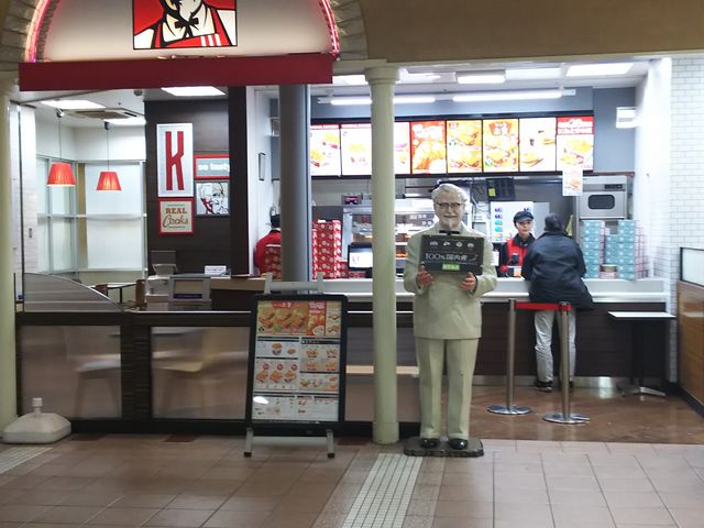 ^P`̃P^bL[tCh`L쑐ÉwOX̓eʐ^2