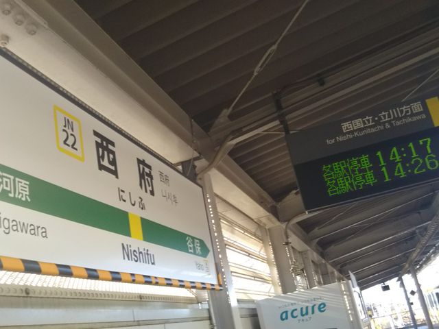 cJ擙X͂̏Zl̋ {kwOX̓eʐ^1