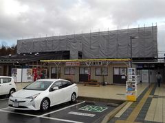 PES̓̉w q̋ւ̓eʐ^1