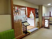 ڂ炳̓@Ԃ@R@ǂǂ̓eʐ^3